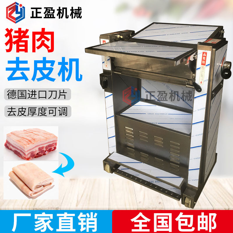米兰体育棋牌APP官网設備的功能作用有哪些
