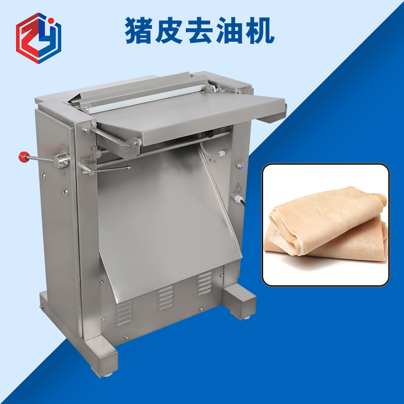 廣州豬皮去油機好用麽？是什麽結構原理？