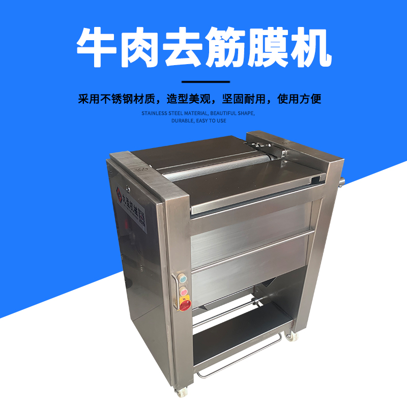 体育赛事米兰