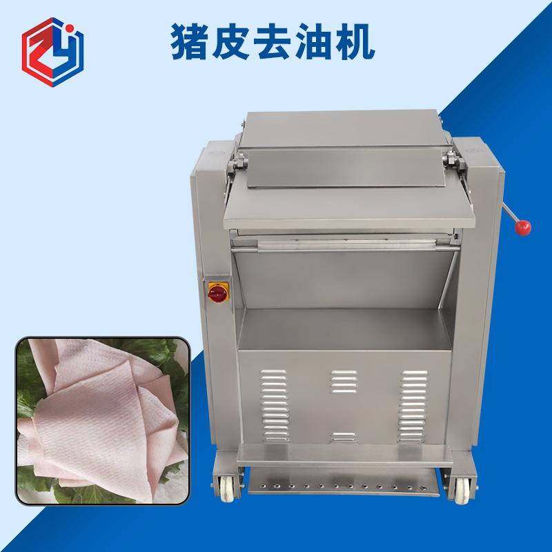 豬皮去油機價(jia) 格